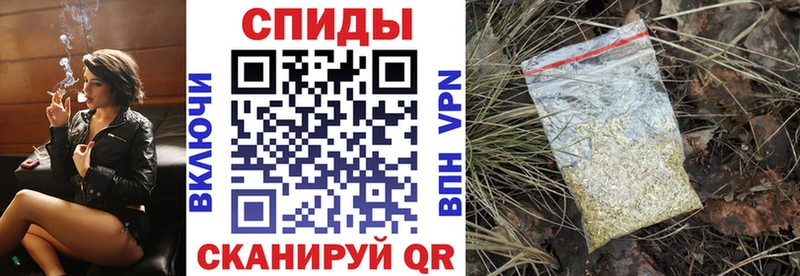 где продают наркотики  Струнино  Бутират бутик 