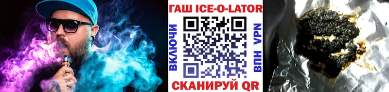 закладки  Струнино  ГАШ Cannabis 