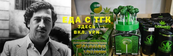 кокаин перу Абинск