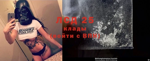 не бодяженный Абаза