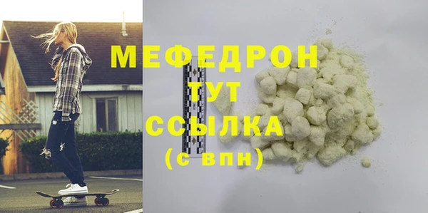 a pvp Осташков