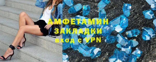 a pvp Осташков
