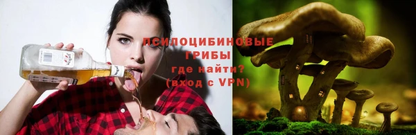 кристаллы Остров