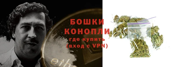 кокаин перу Абинск