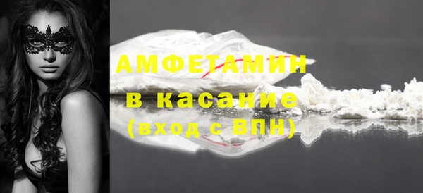 кокаин перу Абинск