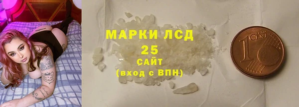 не бодяженный Абаза