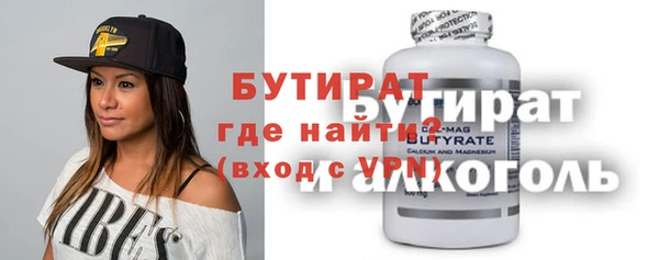 a pvp Осташков