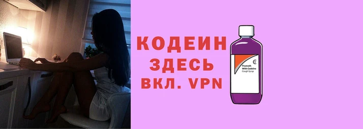 a pvp Осташков