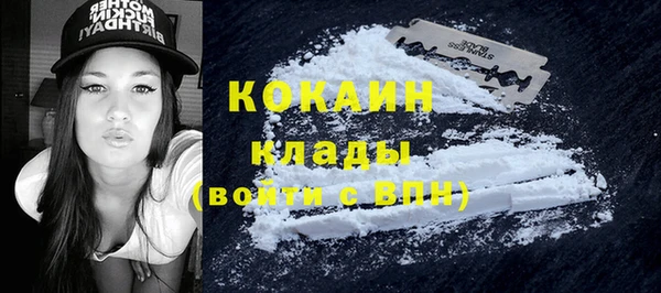 a pvp Осташков
