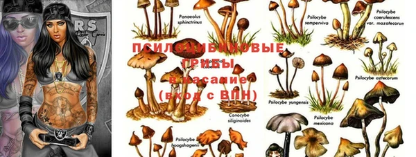 дистиллят марихуана Абдулино