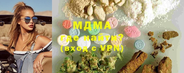a pvp Осташков