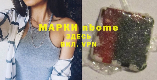 a pvp Осташков