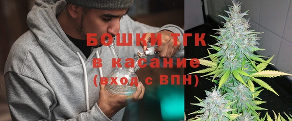 кокаин перу Абинск