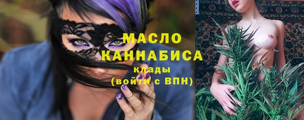 не бодяженный Абаза
