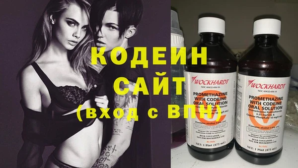 кристаллы Остров