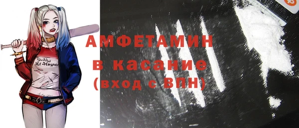 не бодяженный Абаза