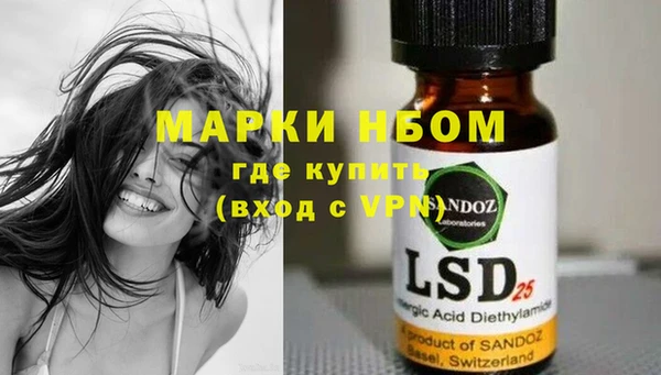 не бодяженный Абаза