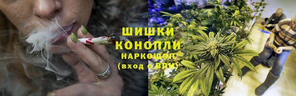 кокаин перу Абинск