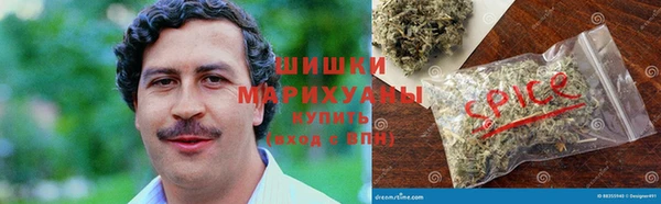 дистиллят марихуана Абдулино