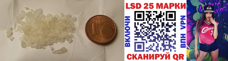 KRAKEN   Струнино  Лсд 25 экстази кислота 