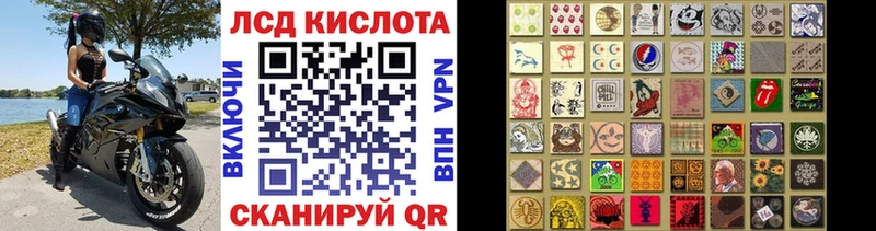 закладка  Струнино  Марки N-bome 1,8мг 