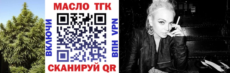 даркнет как зайти  Струнино  ТГК Wax  hydra ТОР 